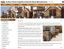 Tablet Screenshot of cultural-stone.com